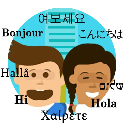 Can You Learn Multiple Languages at the Same Time?
