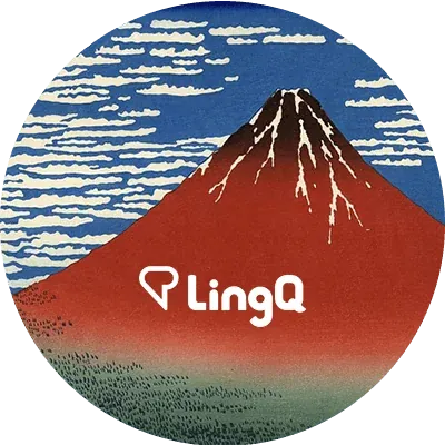 44 Useful Phrases in Japanese: A Beginner’s Guide (2026)