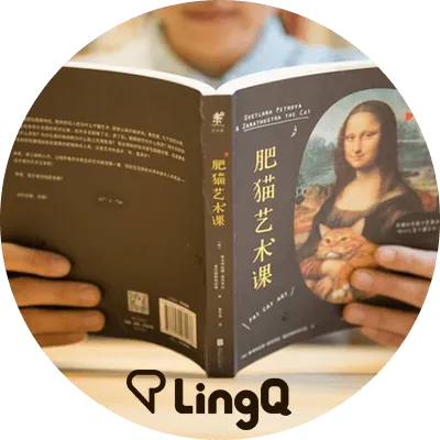 Japanese Sentence Structure Explained