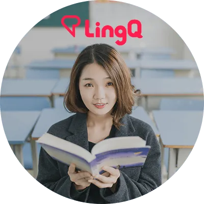 How To Read Chinese: 5 Steps