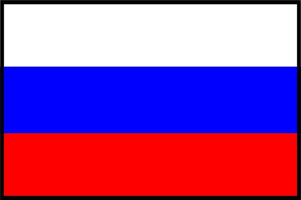 Master the Russian Alphabet