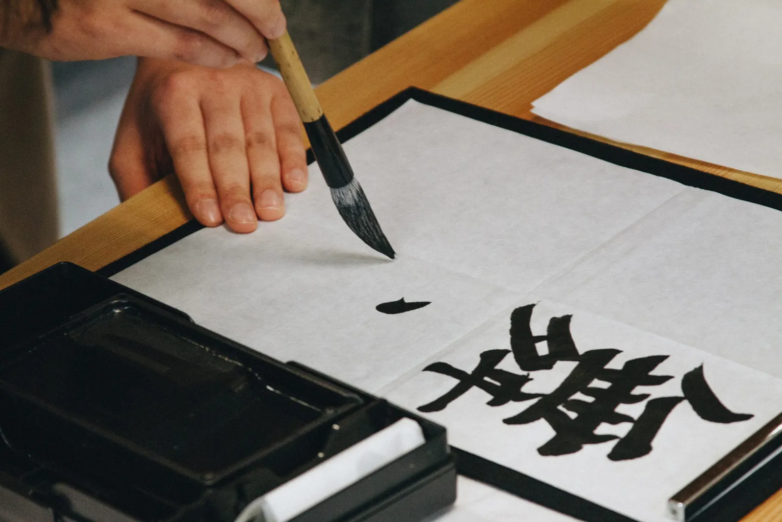 A Great Way to Learn Kanji for Beginners