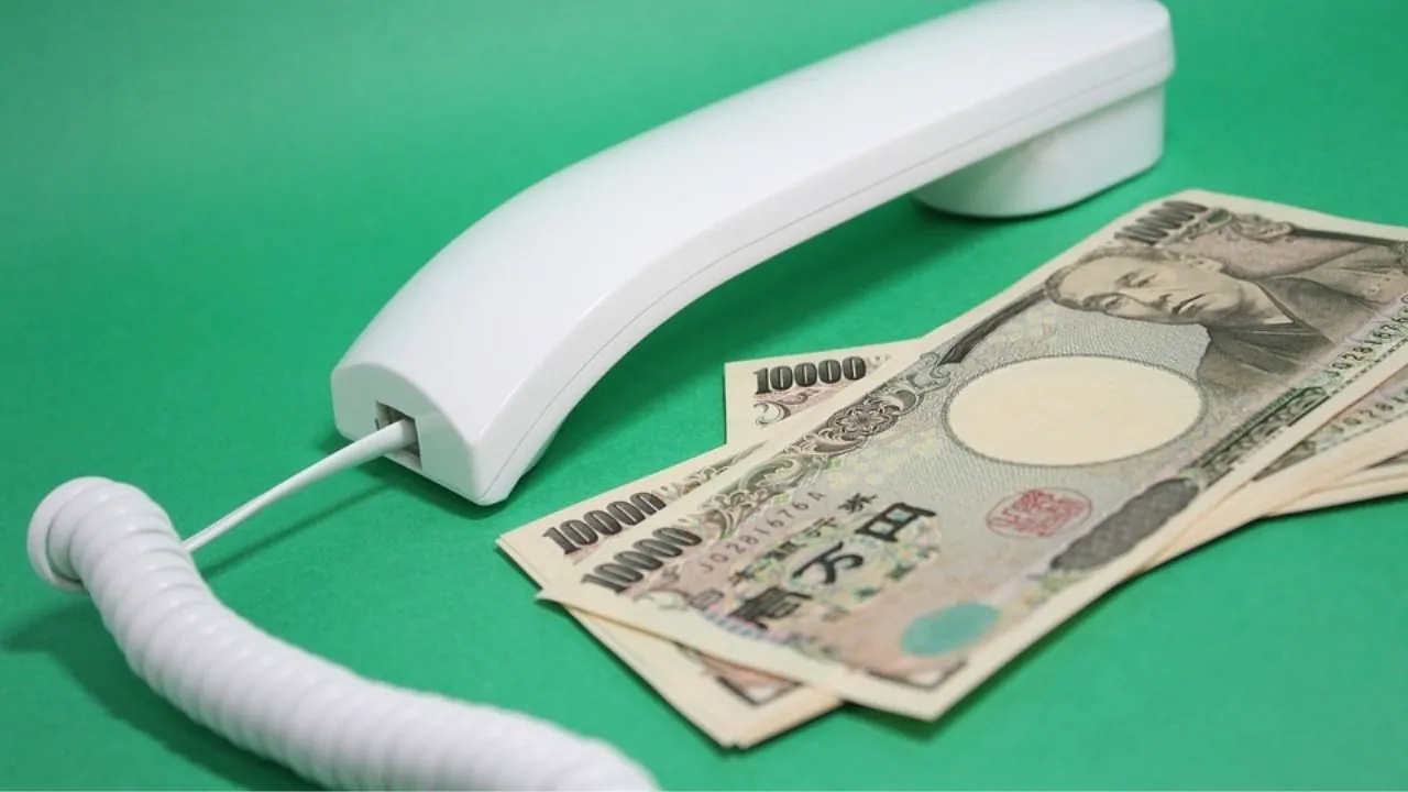 Counting in Japanese