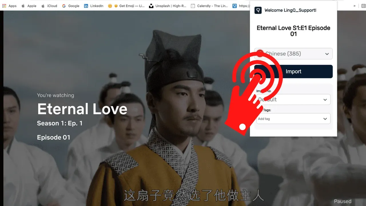 How to Learn Chinese Online with LingQ