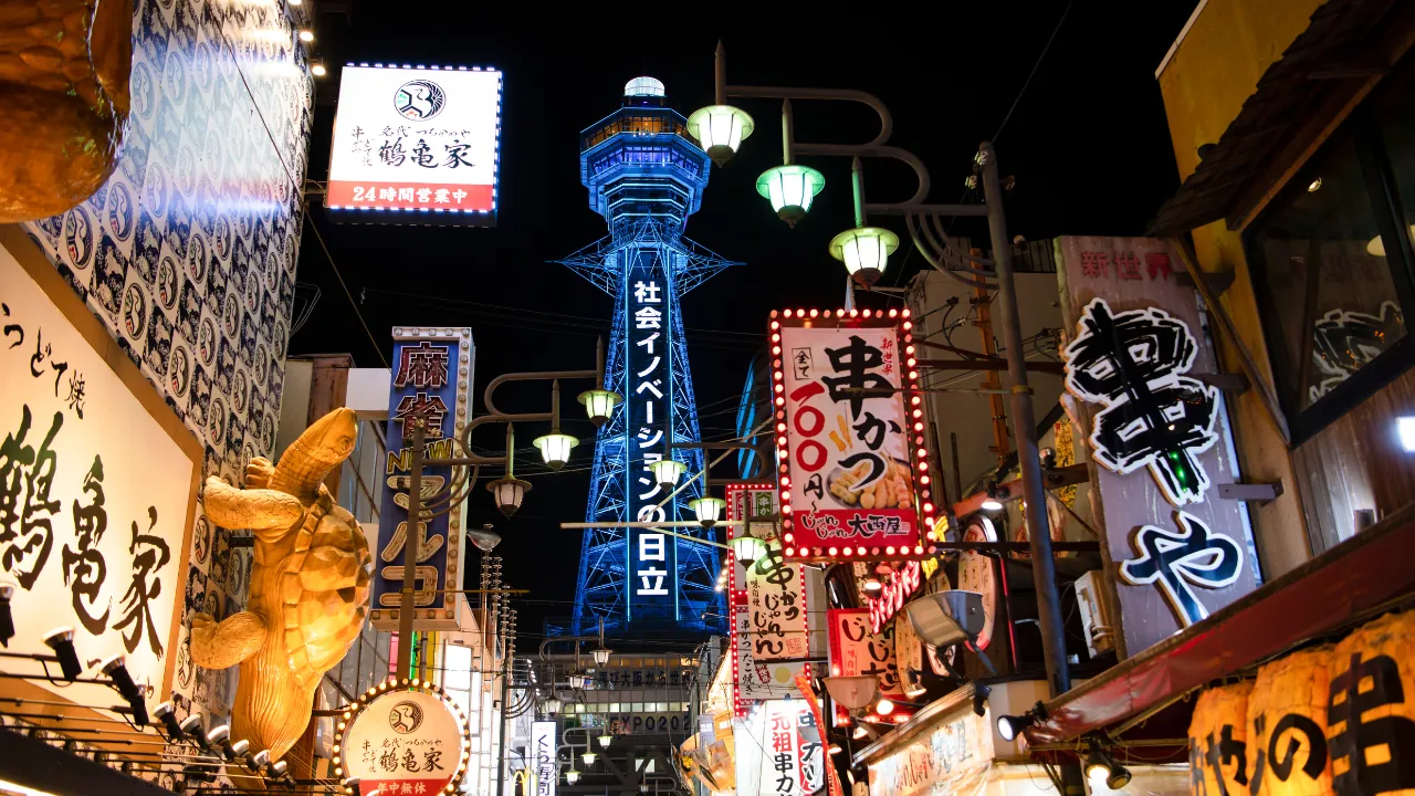 How Hard is it to Learn Japanese?